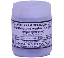 Valiya Anthrakutharam gulika, 100 tablets