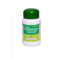 Kankayanam gulika, 100 tablets