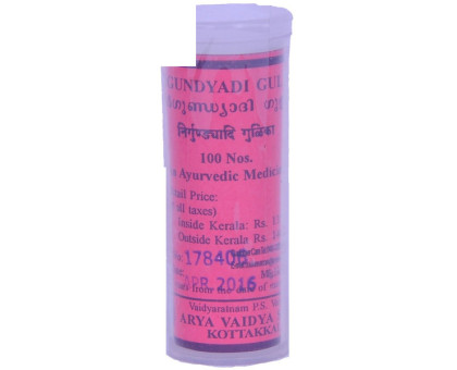 Nirgunyadi gulika Kottakkal, 100 tablets