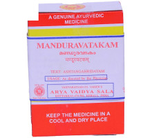 Mandura vatakamam, 100 tablets