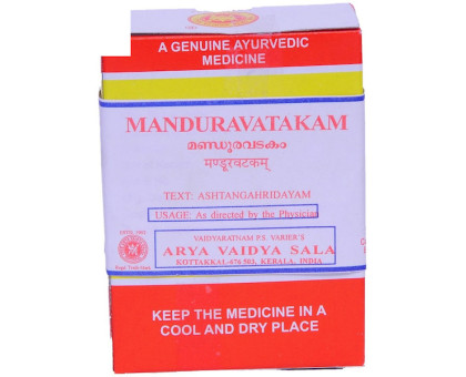 Mandura vatakamam Kottakkal, 100 comprimés