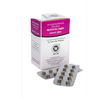 Swasananda gulika, 100 tablets