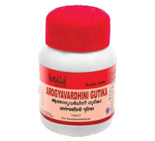 Arogyavardhini Gutika, 30 tablets