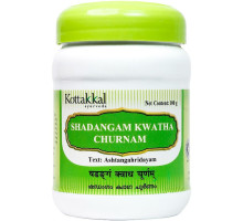 Shadangam kwath churna, 100 grams