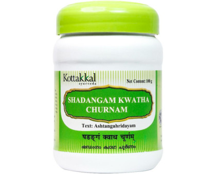 Shadangam kwath churna Kottakkal, 100 grammi