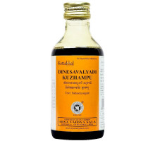 Dineshavalyadi kuzhampu, 200 ml