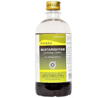 Musta rishta, 450 ml
