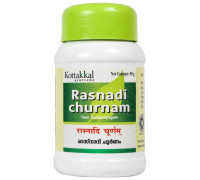 Rasnadi churna, 50 grams