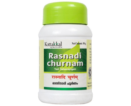 Rasnadi churna Kottakkal, 50 grams
