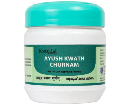 Ayush kwath churna Kottakkal, 100 grams