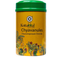 Chyavanules, 250 grams