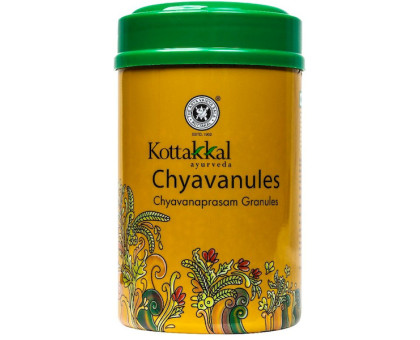 Chyavanules Kottakkal, 250 grams