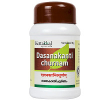 Dashanakanthi churna, 50 grams