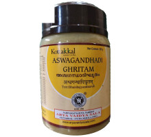 Ashwagandhadi Ghrit, 150 grams