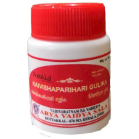 Kaivishaparihari gulika, 100 tablets