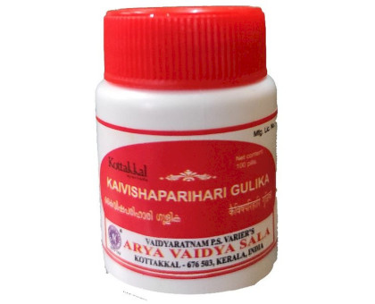 Kaivishaparihari gulika Kottakkal, 100 comprimés