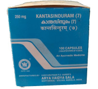 Kanta Sindur, 30 capsule