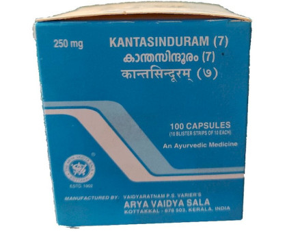 Kanta Sindur Kottakkal, 30 capsule