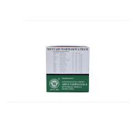 Mustadi Marma kwath, 100 tablets
