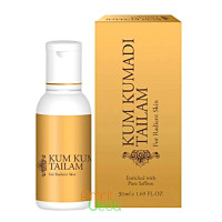 Kum Kumadi tailam, 25 ml