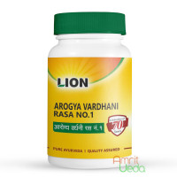 Arogyavardhini vati, 100 comprimés - 50 grammes