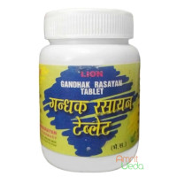 Gandhak Rasayana, 25 grams ~ 70 tablets