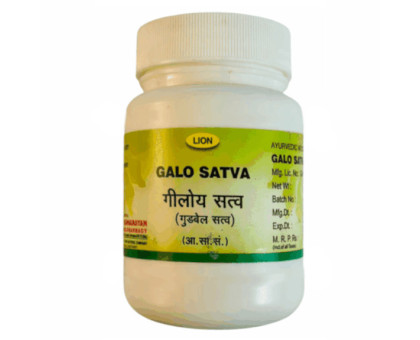 Giloy Satva Lion, 25 grams
