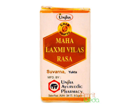 Maha Laxmi Vilas Ras with gold Unjha-Ayukalp, 1 gram Maha Laxmi Vilas Ras with gold Unjha-Ayukalp, 1 gram