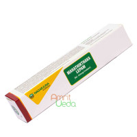 Mahatikta lepam, 10 grams