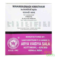 Maharasnadi extrait, 2x10 comprimés - 24 grammes