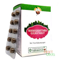Manasamithra gulika, 100 tablets