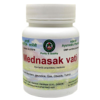 Mednasak vati, 40 gramoss ~ 100 tabletas
