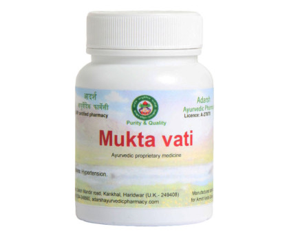Mukta vati Adarsh Ayurvedic, 20 grams ~ 55 tablets Mukta vati Adarsh Ayurvedic, 20 grams ~ 55 tablets
