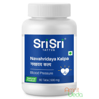 Navahridaya kalpa, 60 tablets
