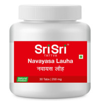 Navayasa lauha, 30 tablets