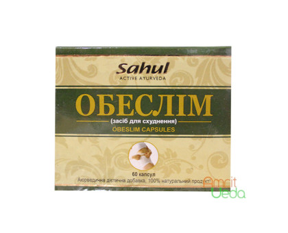 Obeslim Sahul-Ayusri, 60 capsules Obeslim Sahul-Ayusri, 60 capsules