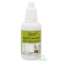Anu tail, 20 ml