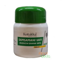 Sanshamani vati - Giloy extract, 60 tablets