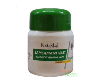 Sanshamani vati Kottakkal, 60 tabletten Sanshamani vati Kottakkal, 60 tabletten