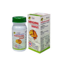 Sarpagandha estratto, 40 compresse - 10 grammi