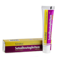 Satadhoutaghritam, 20 gramm