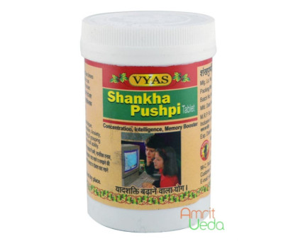 Shankha Pushpi Vyas Pharmacy, 100 tablets Shankha Pushpi Vyas Pharmacy, 100 tablets