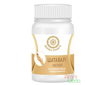 Shatavari Golden Chakra, 60 tablets Shatavari Golden Chakra, 60 tablets
