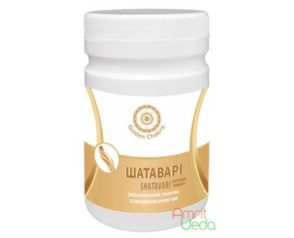 Shatavari powder Golden Chakra, 120 grams Shatavari powder Golden Chakra, 120 grams