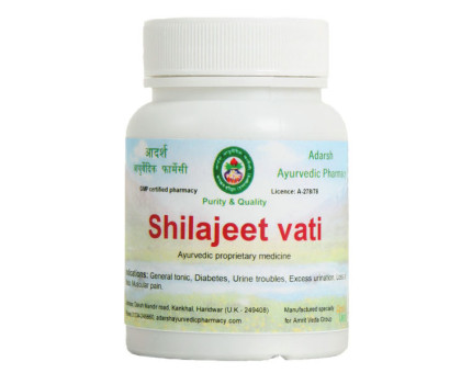 Shilajeet vati Adarsh Ayurvedic, 40 grammi ~ 110 compresse Shilajeet vati Adarsh Ayurvedic, 40 grammi ~ 110 compresse