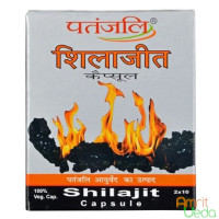 Shilajeet, 20 capsules