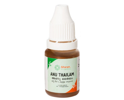 Anu tail, 10 ml Sitaram Ayurveda Anu tail, 10 ml Sitaram Ayurveda