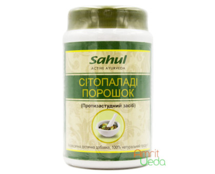 Sitopaladi Sahul, 100 grams Sitopaladi Sahul, 100 grams