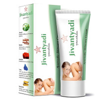 Jeevanthyadi Yamakam, 35 gram 