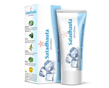 Satadhoutaghritam SKM Siddha Ayurveda, 35 gramm